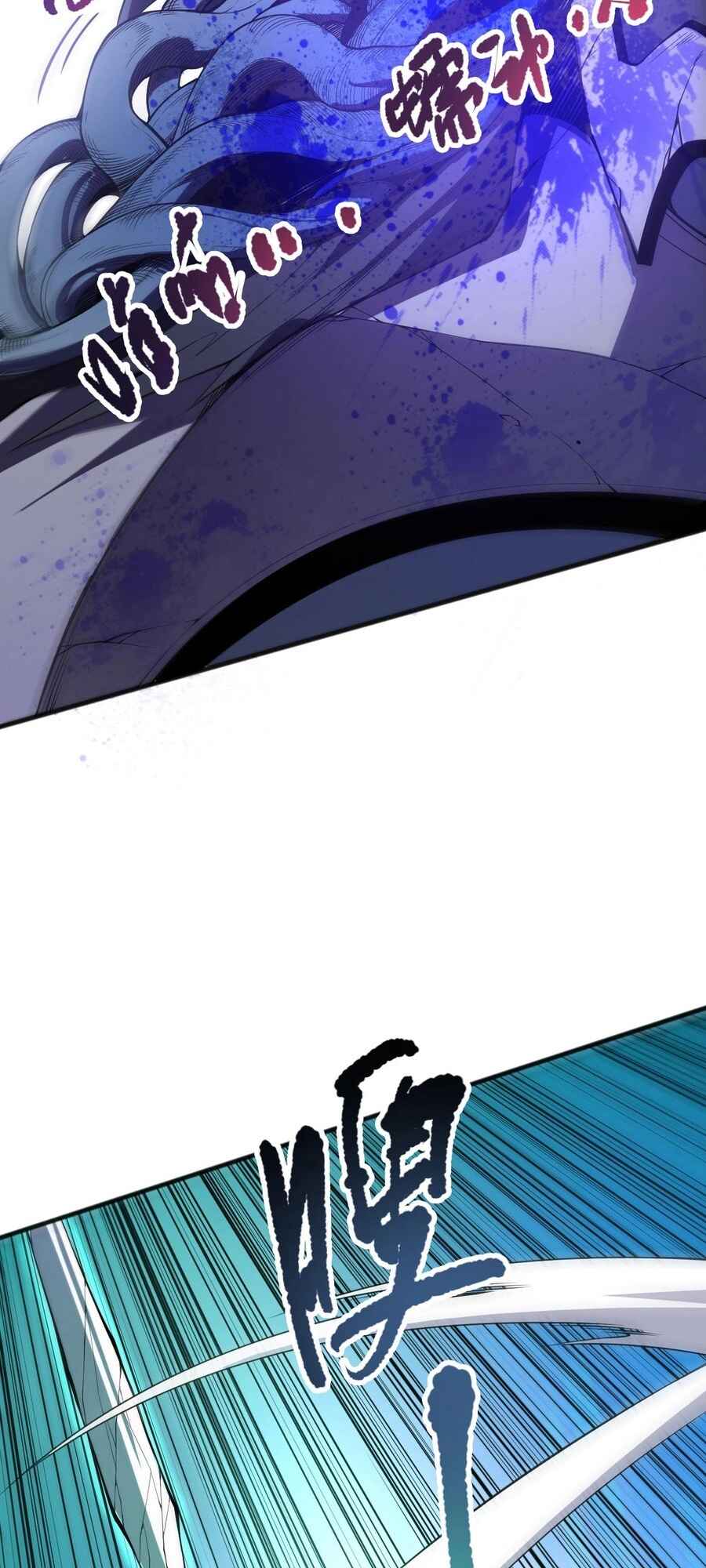 Chapter 96 - Page 20