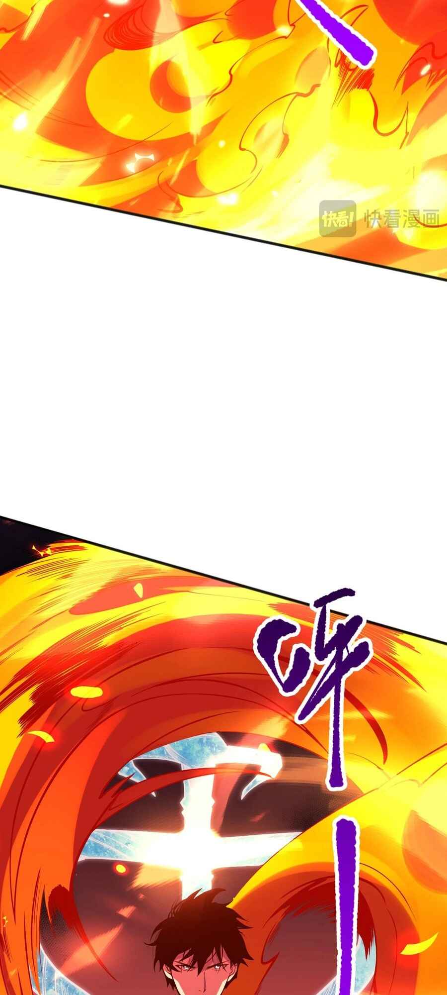 Chapter 96 - Page 26