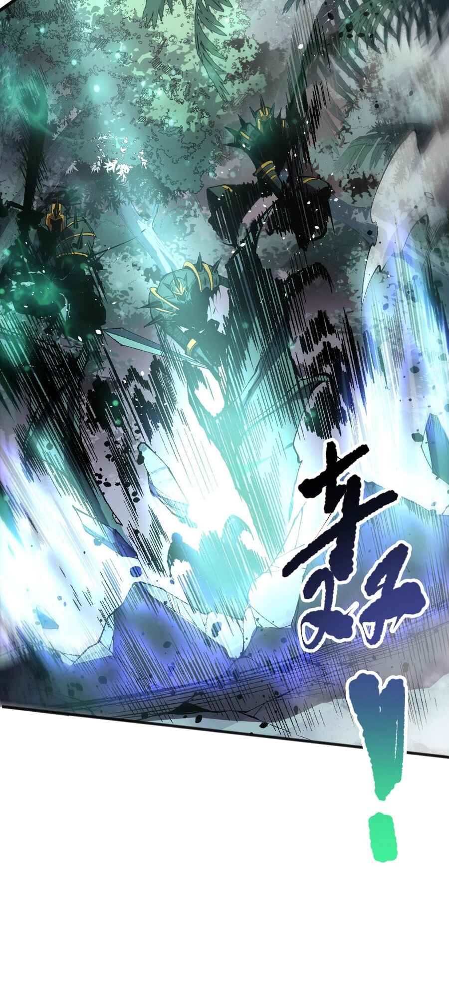 Chapter 96 - Page 42