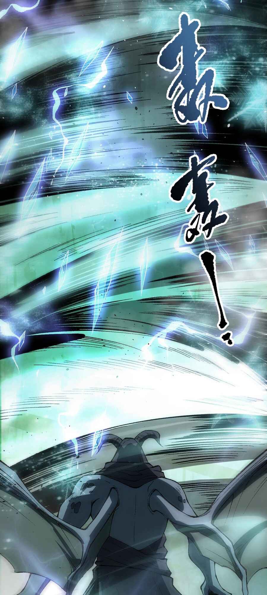 Chapter 96 - Page 44