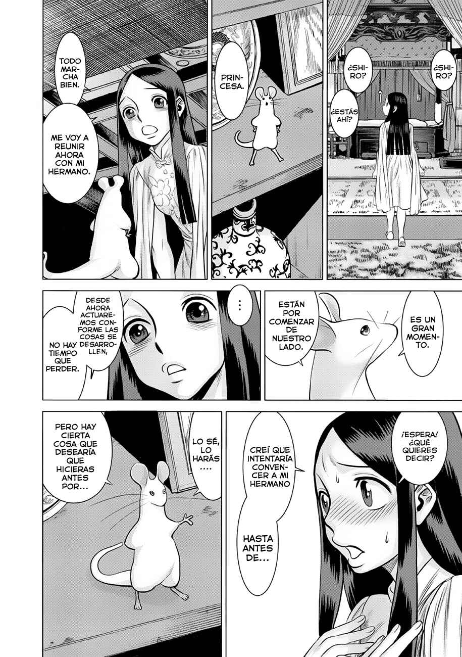 Chapter 41 - Page 17