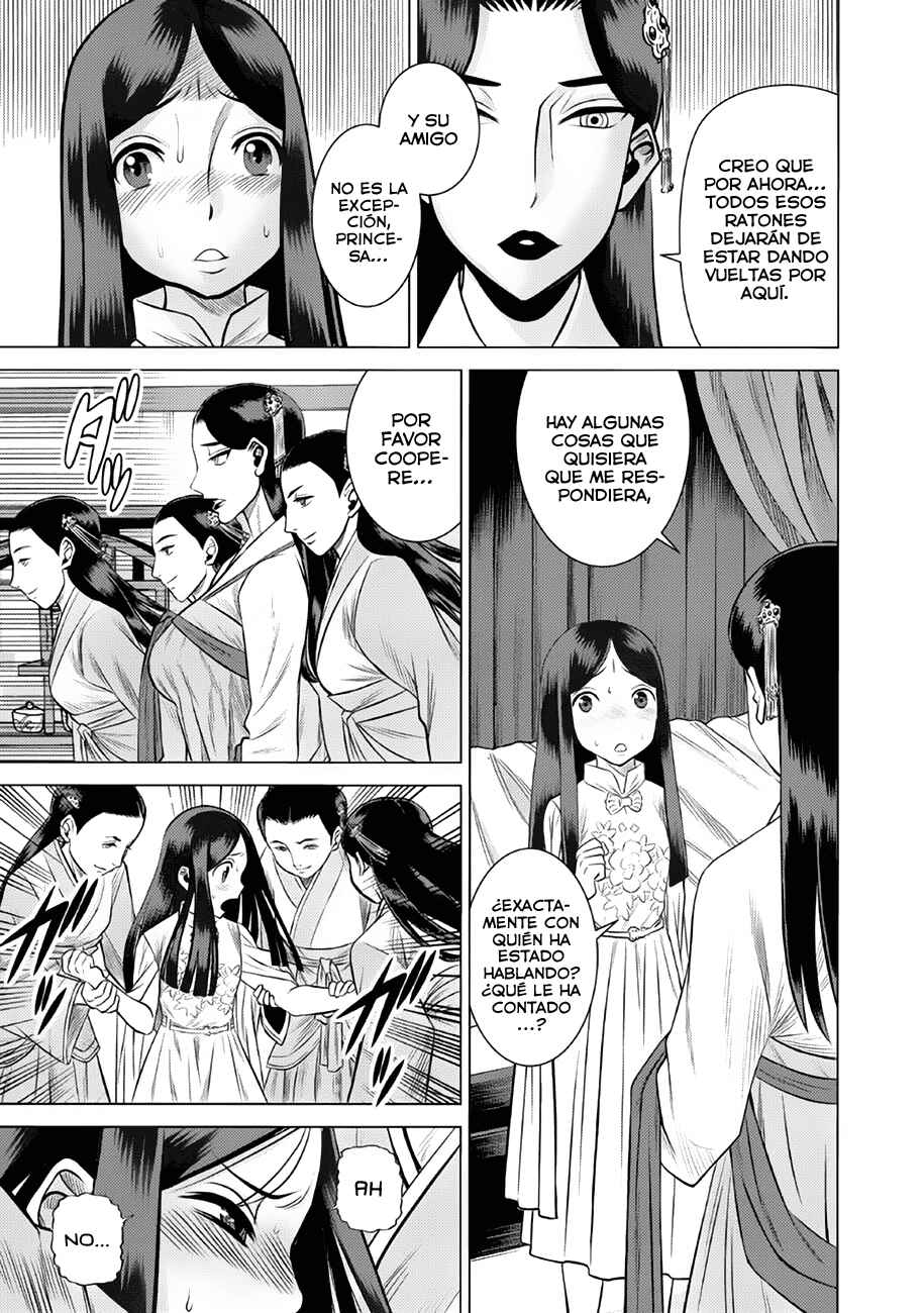 Chapter 41 - Page 20