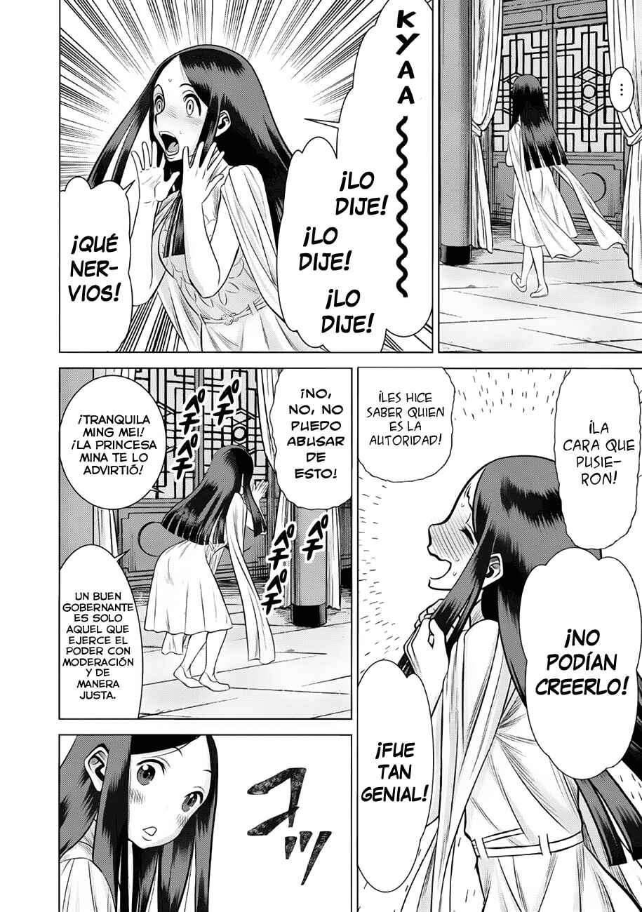 Chapter 41 - Page 23