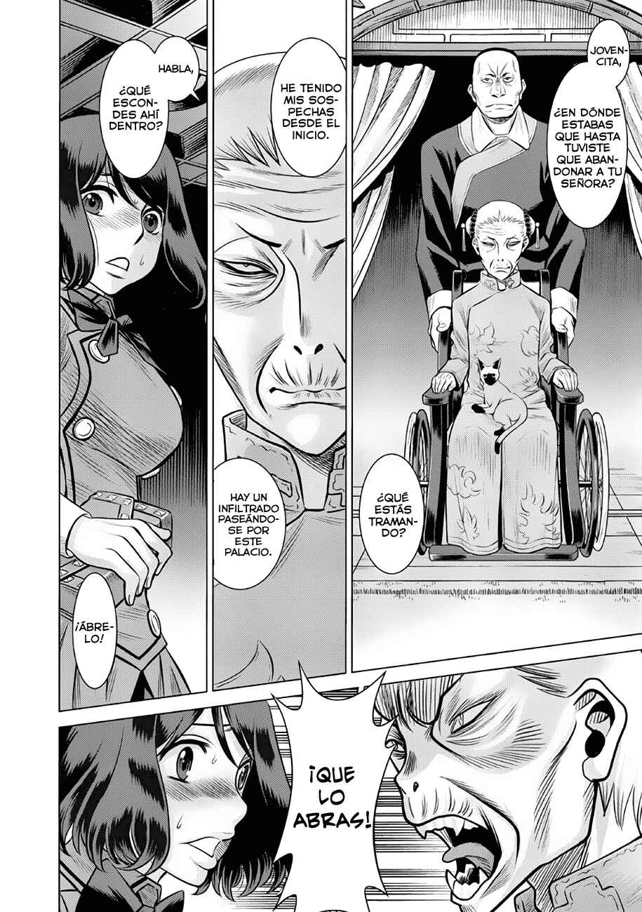 Chapter 41 - Page 27
