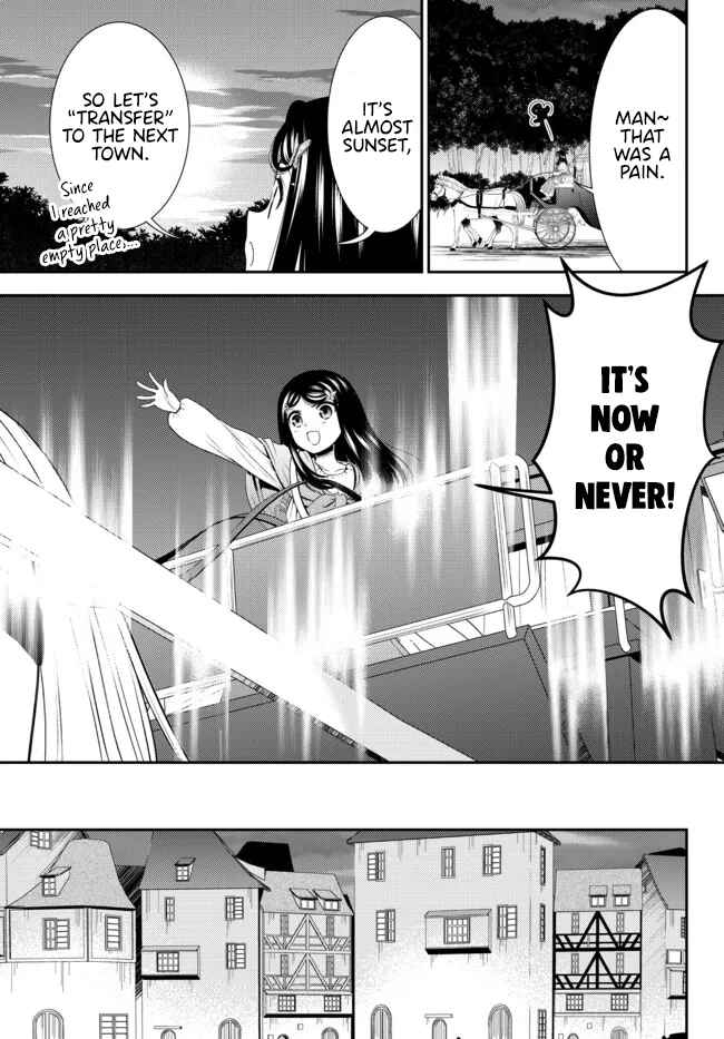 Chapter 81 - Page 10