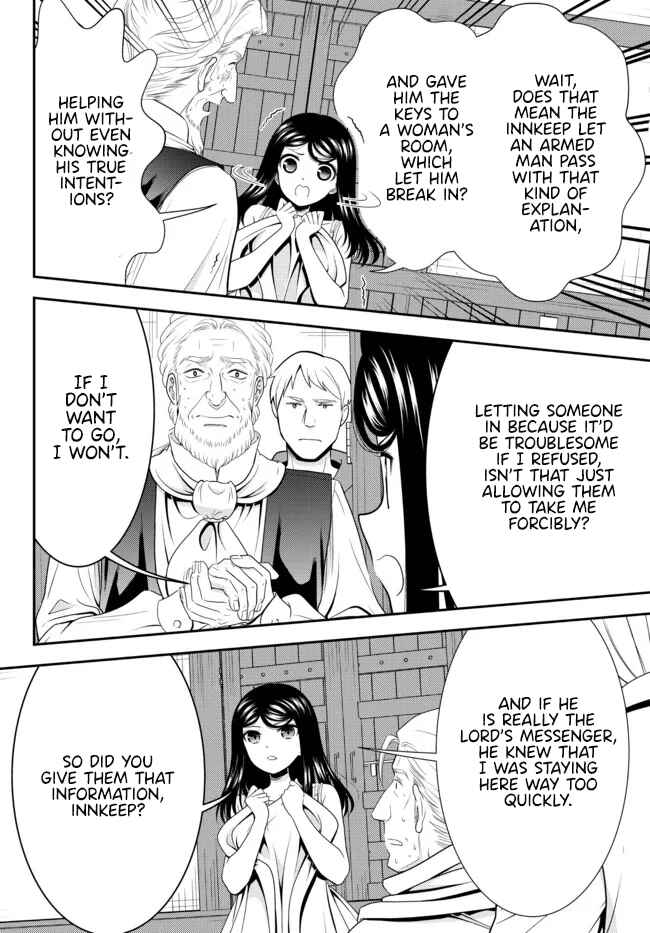 Chapter 81 - Page 3