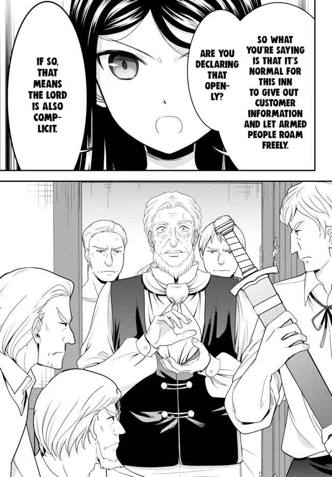 Chapter 81 - Page 4