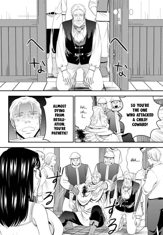Chapter 81 - Page 5