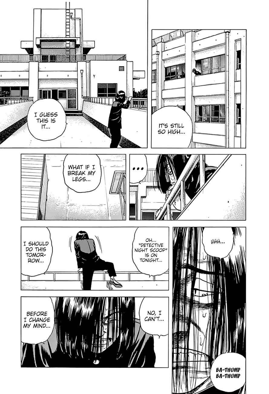Chapter 292 - Page 16