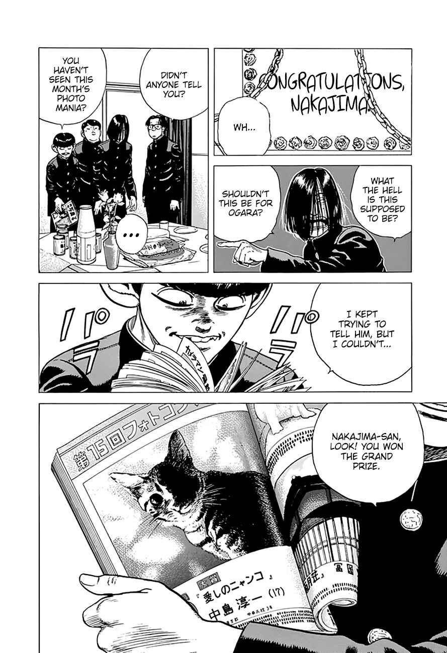 Chapter 292 - Page 19