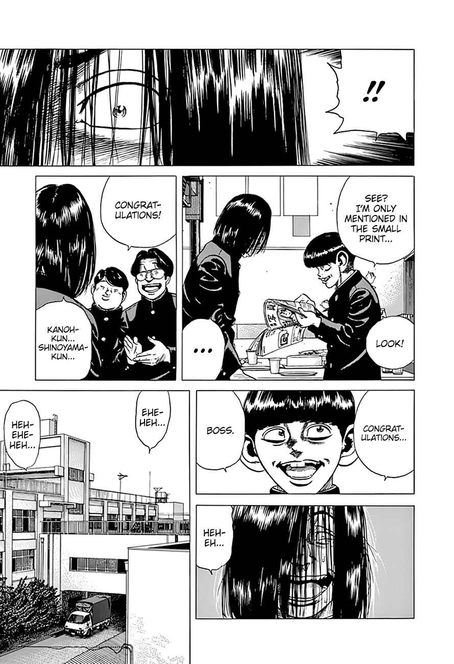 Chapter 292 - Page 20