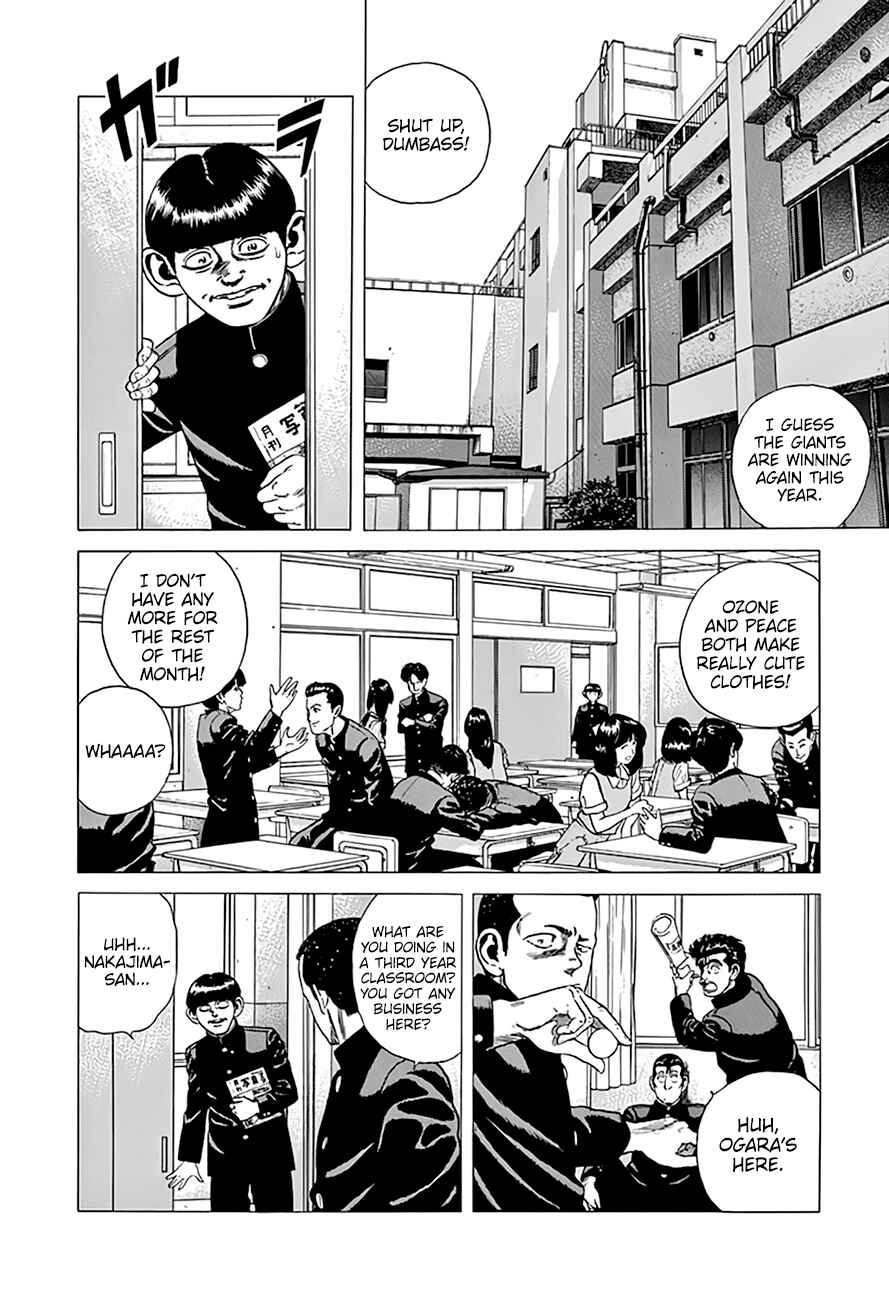 Chapter 292 - Page 3