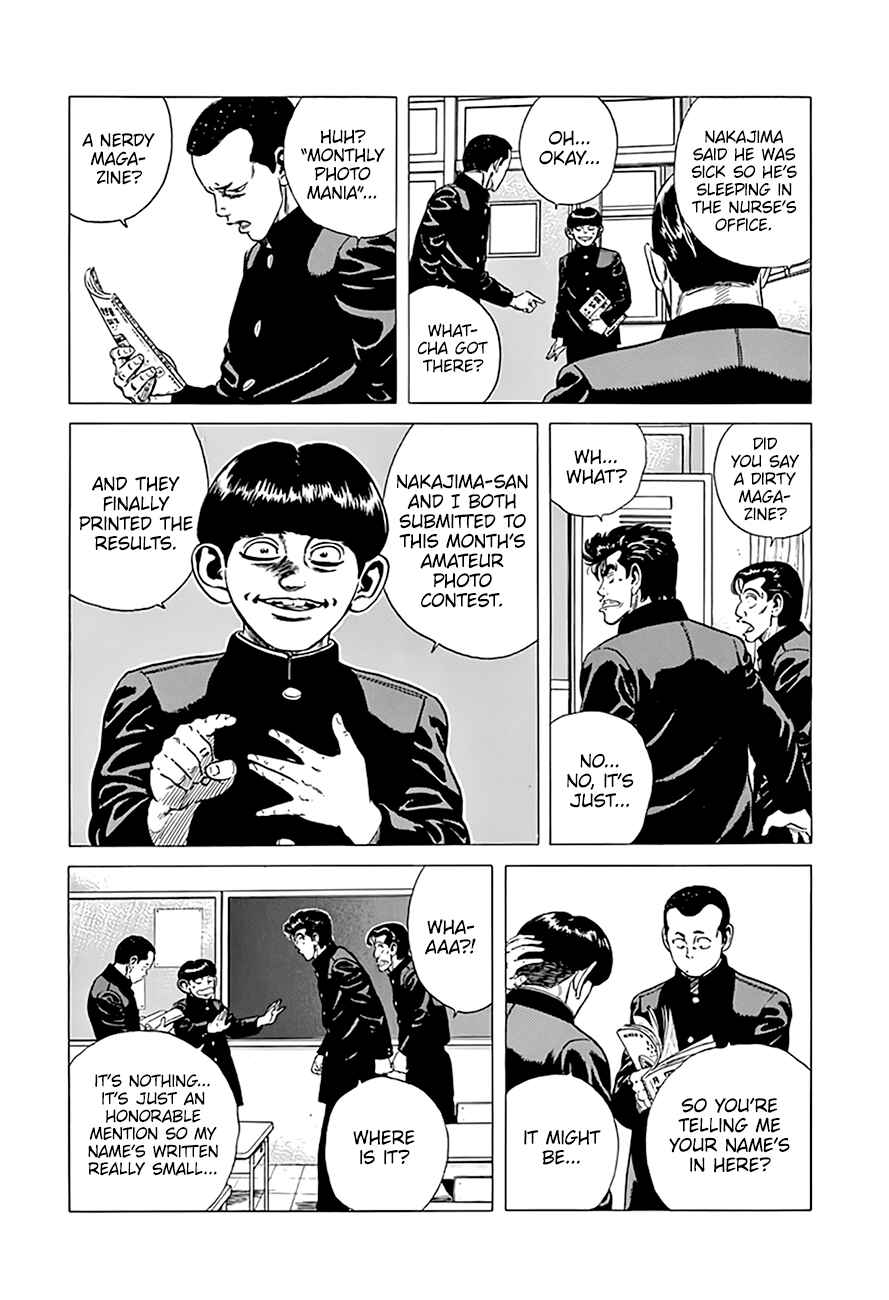 Chapter 292 - Page 4