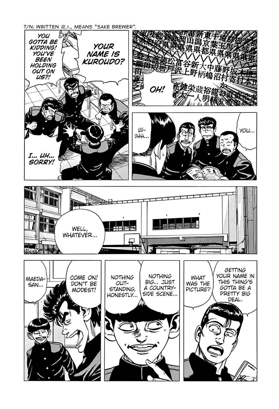 Chapter 292 - Page 5