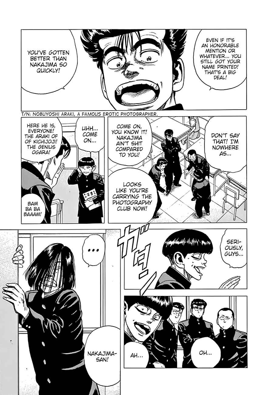 Chapter 292 - Page 6