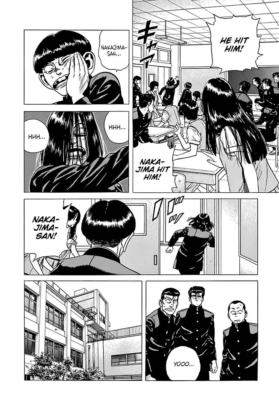 Chapter 292 - Page 9