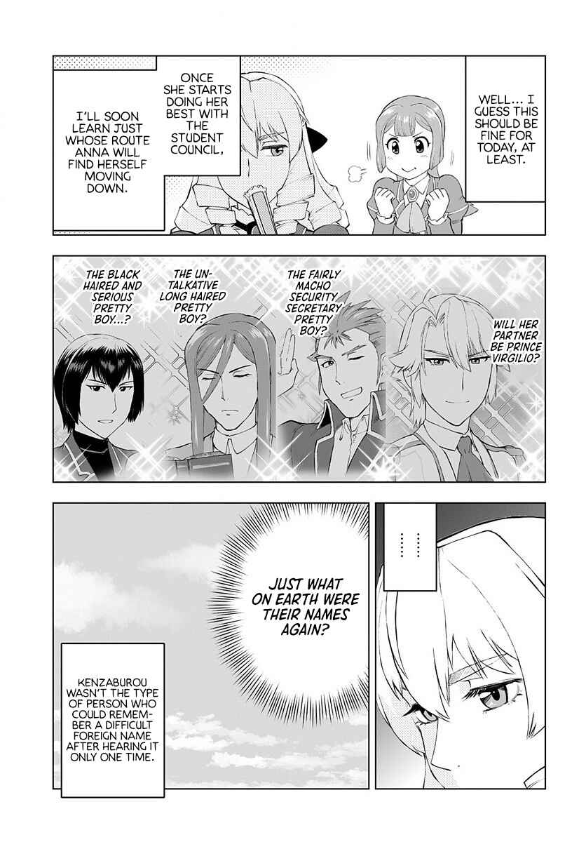 Chapter 3 - Page 13