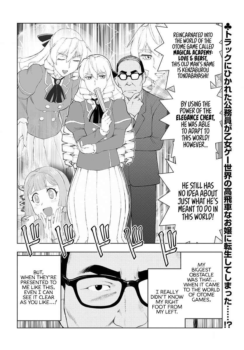 Chapter 3 - Page 2