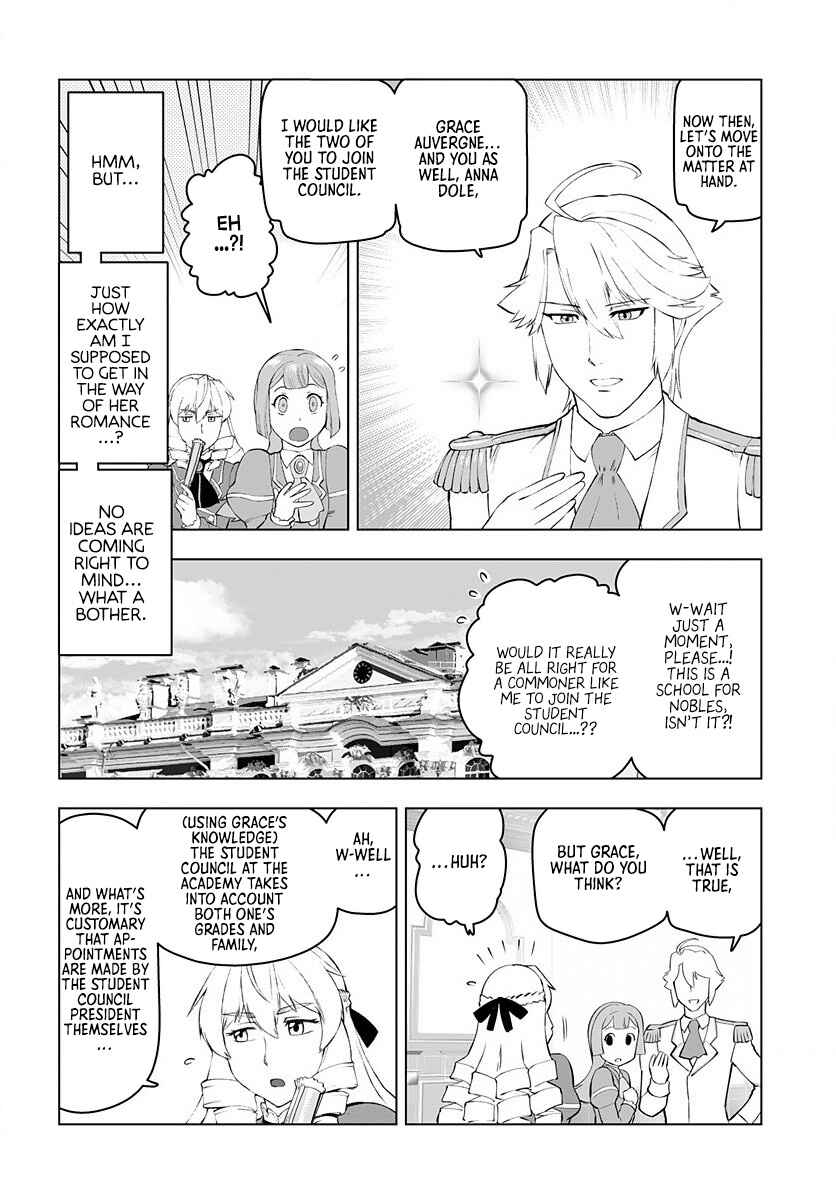 Chapter 3 - Page 6