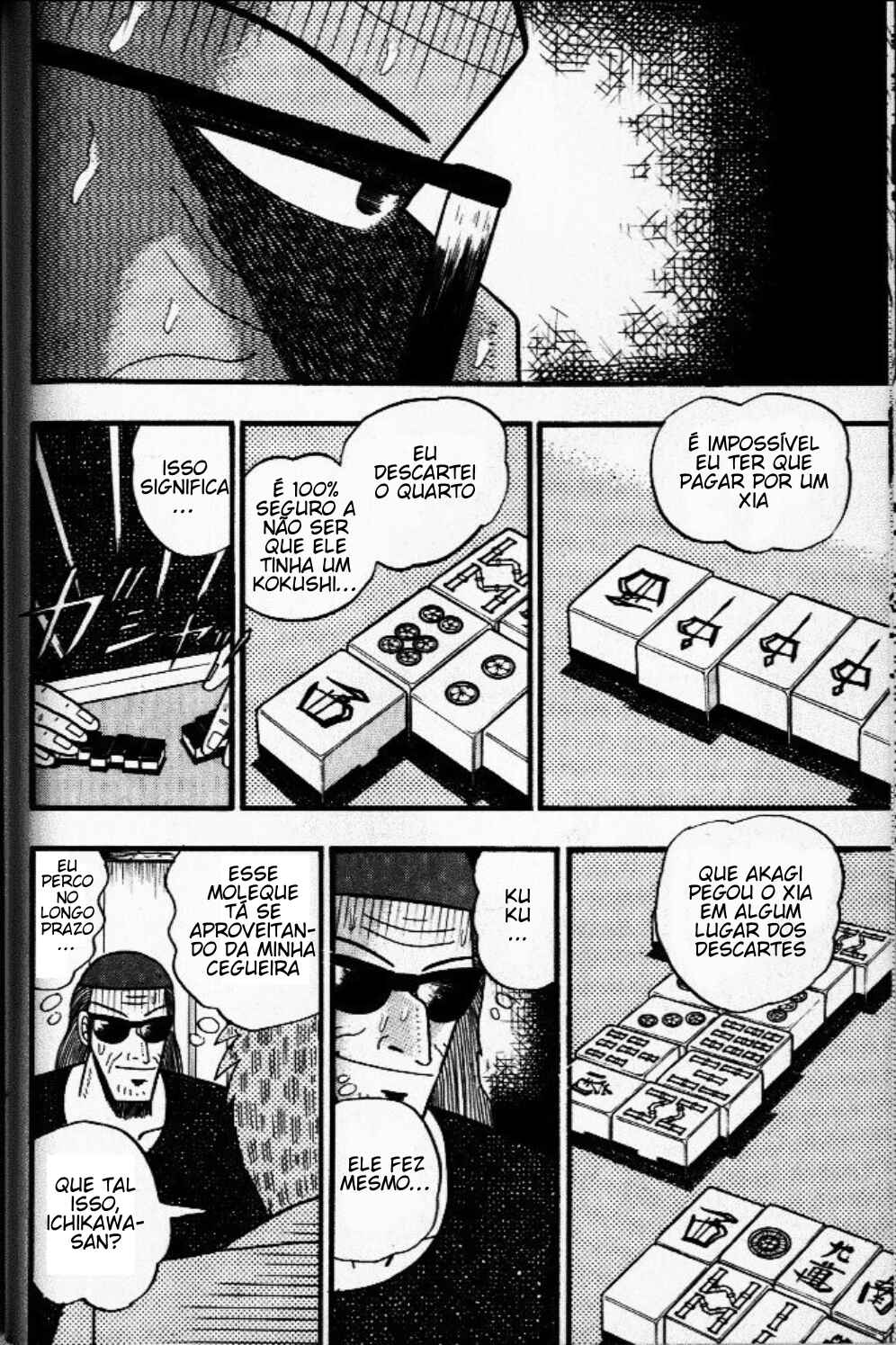 Chapter 24 - Page 3