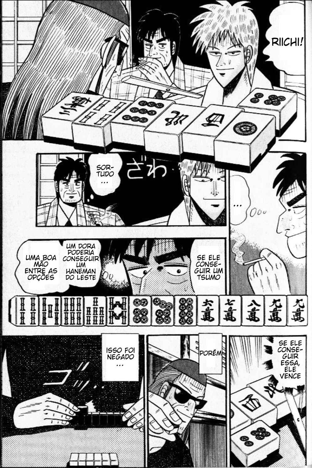 Chapter 24 - Page 7