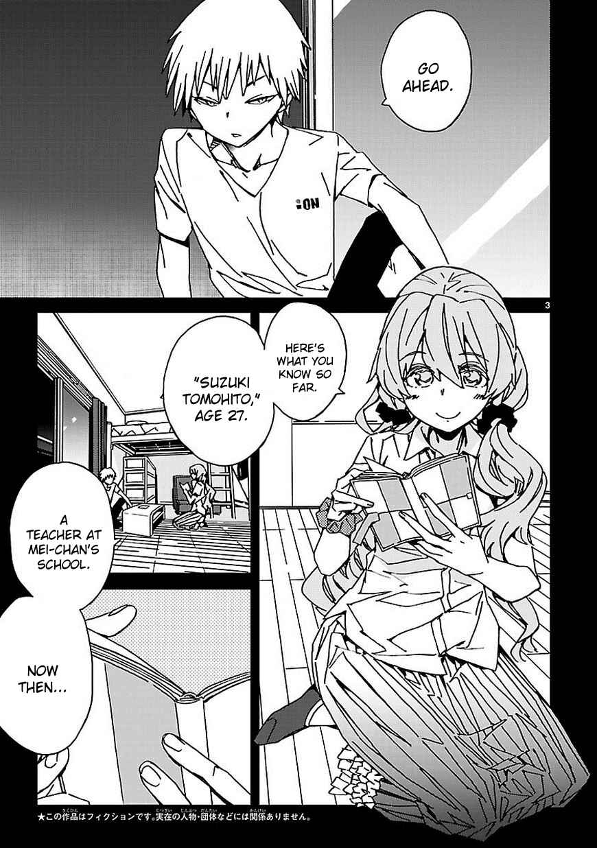 Chapter 7 - Page 4