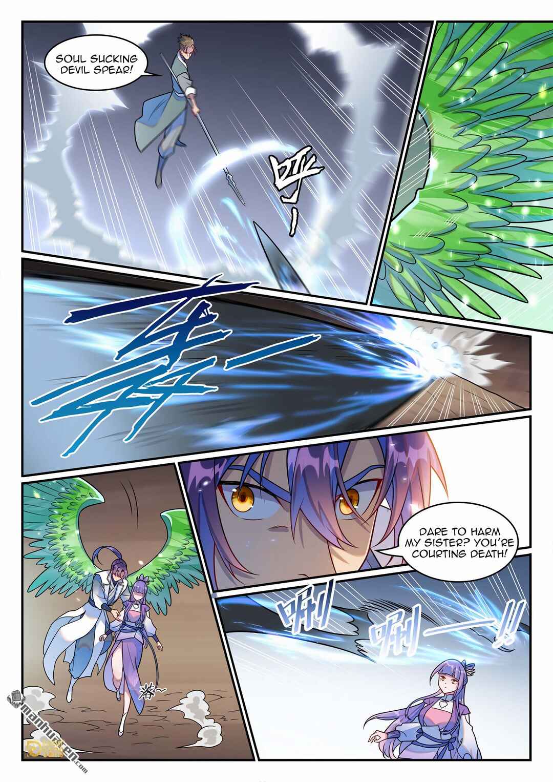 Chapter 1263 - Page 10