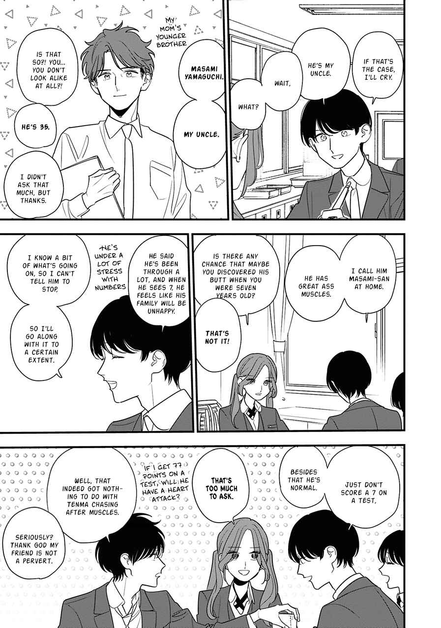 Chapter 8 - Page 17