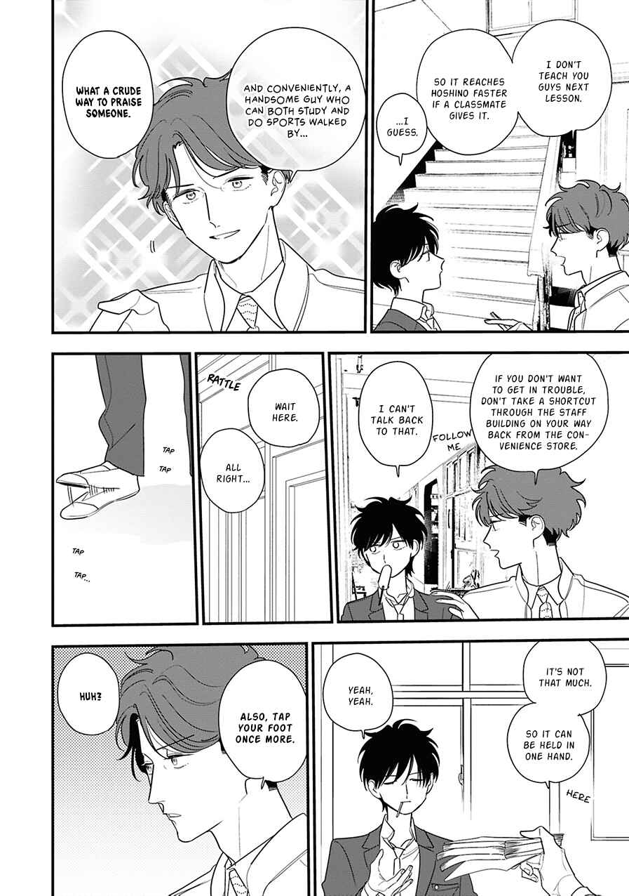 Chapter 8 - Page 4