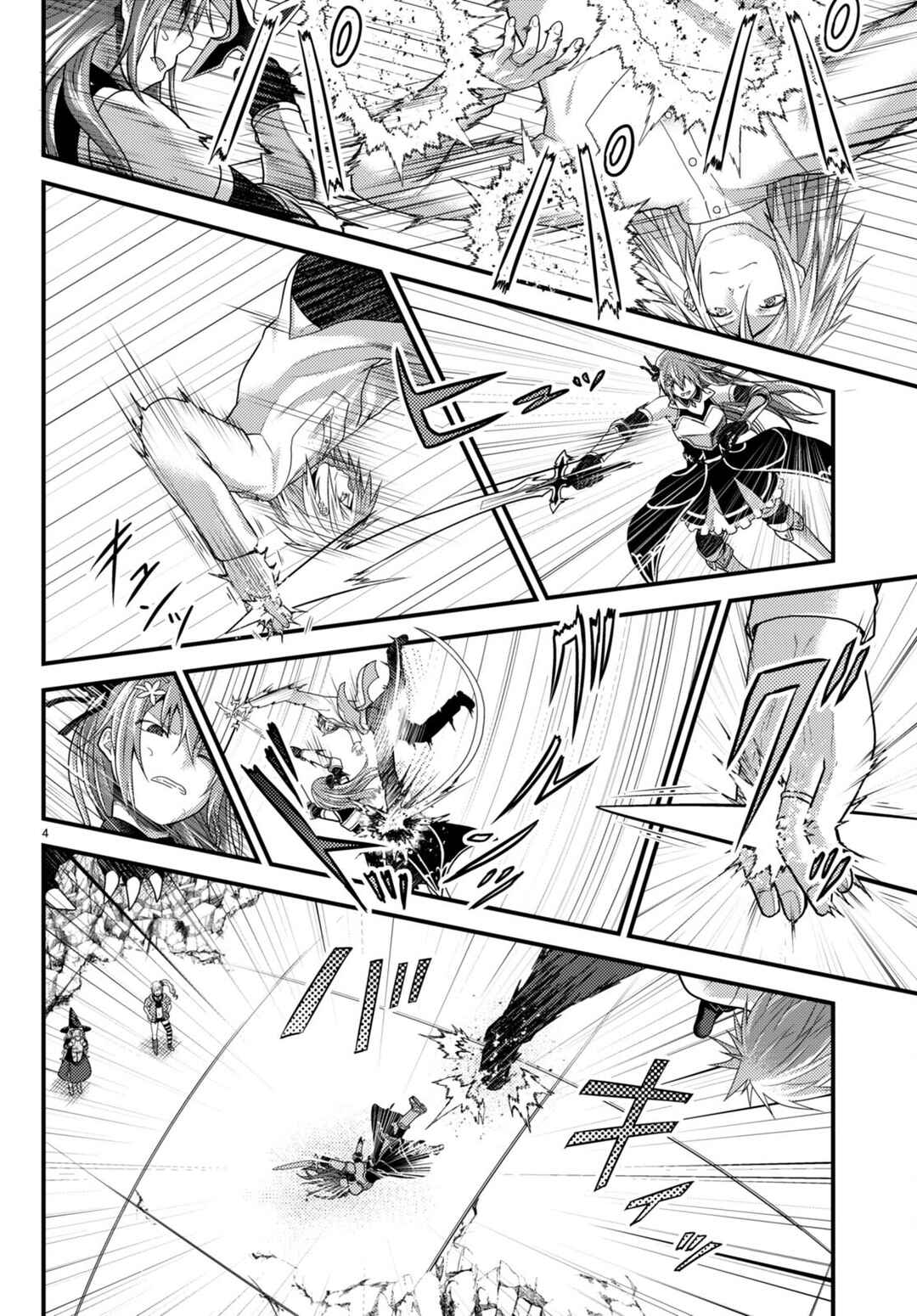 Chapter 68 - Page 5
