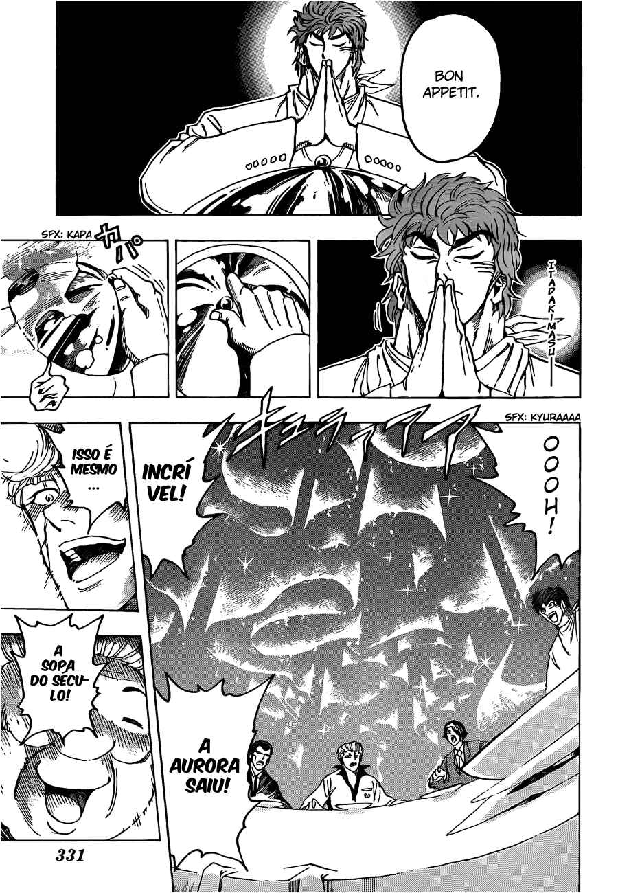 Chapter 98 - Page 16