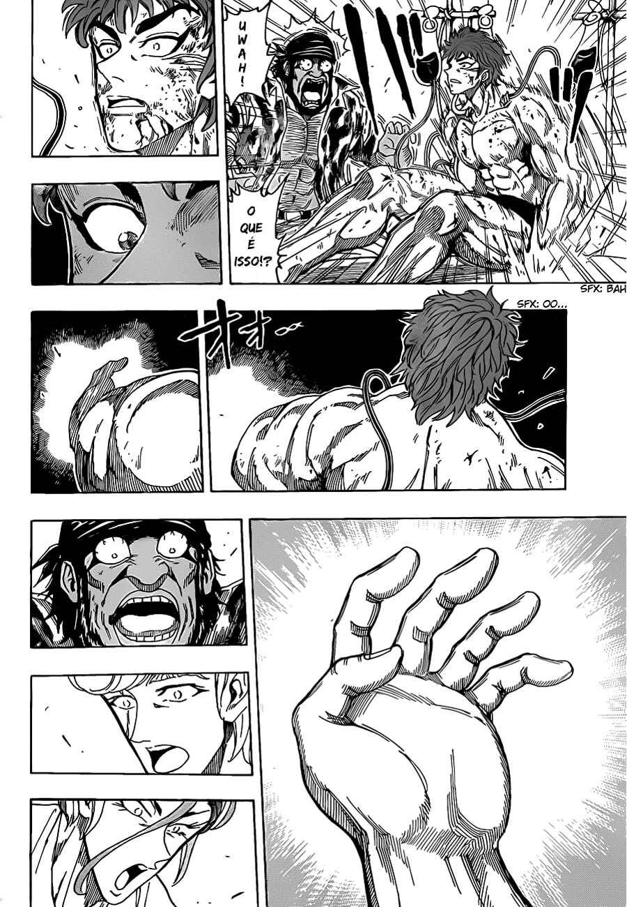 Chapter 98 - Page 3