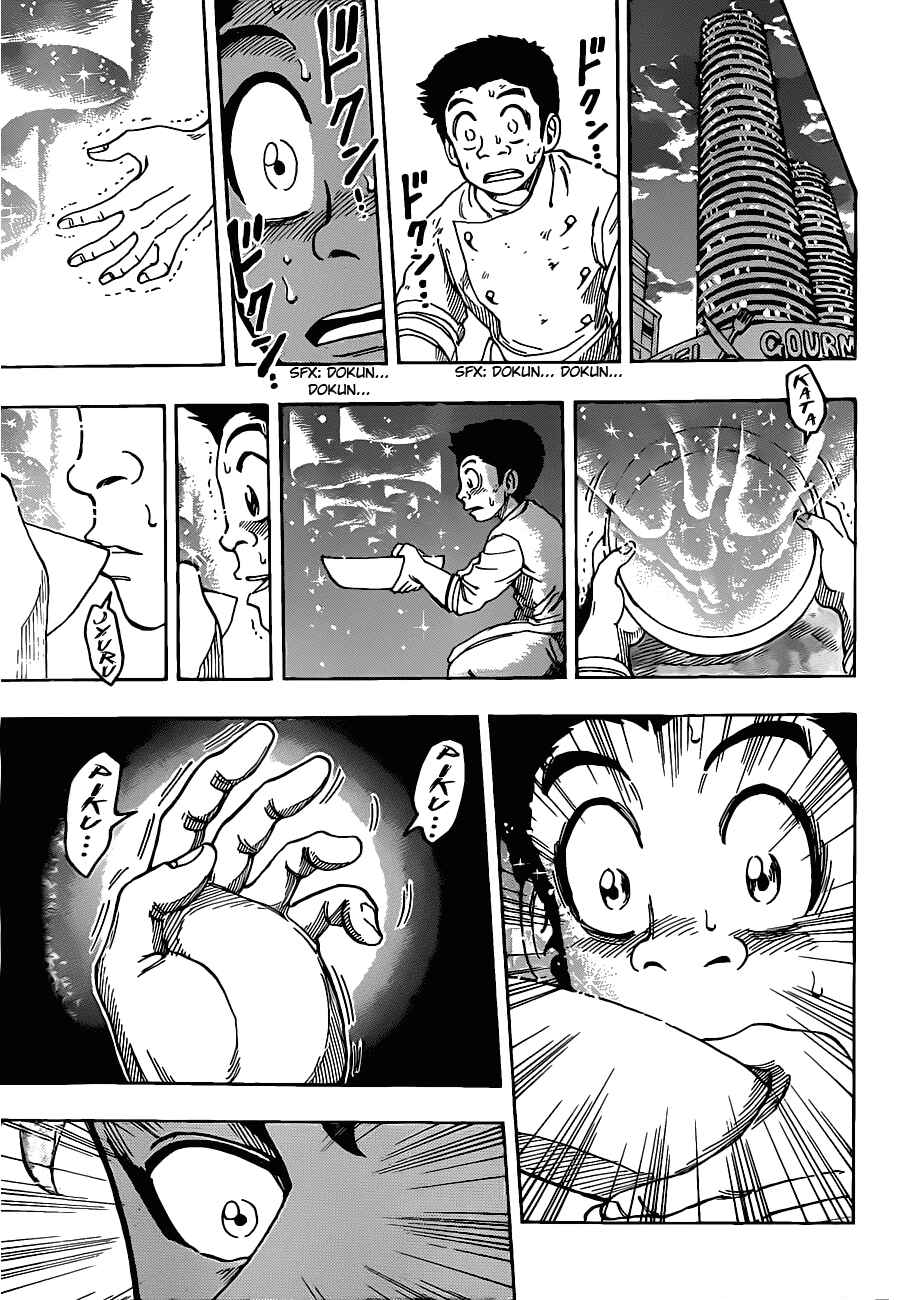 Chapter 98 - Page 4