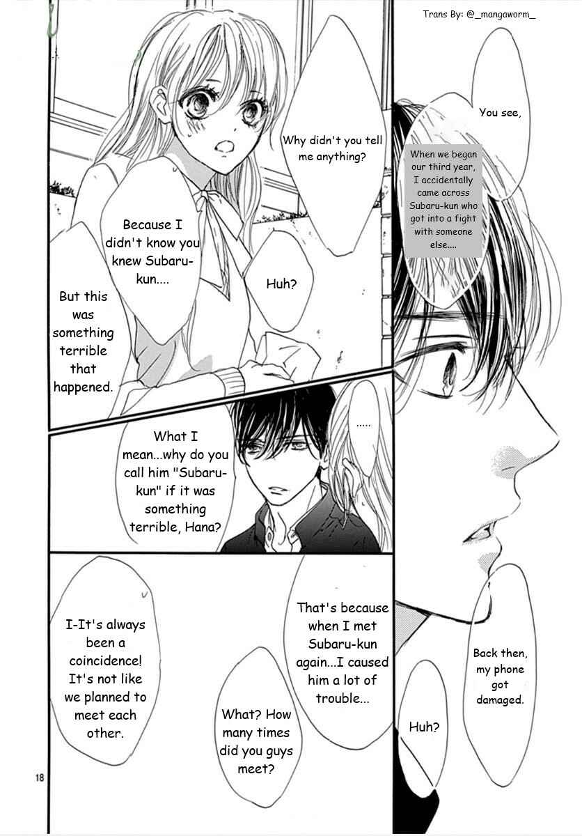 Chapter 72 - Page 17