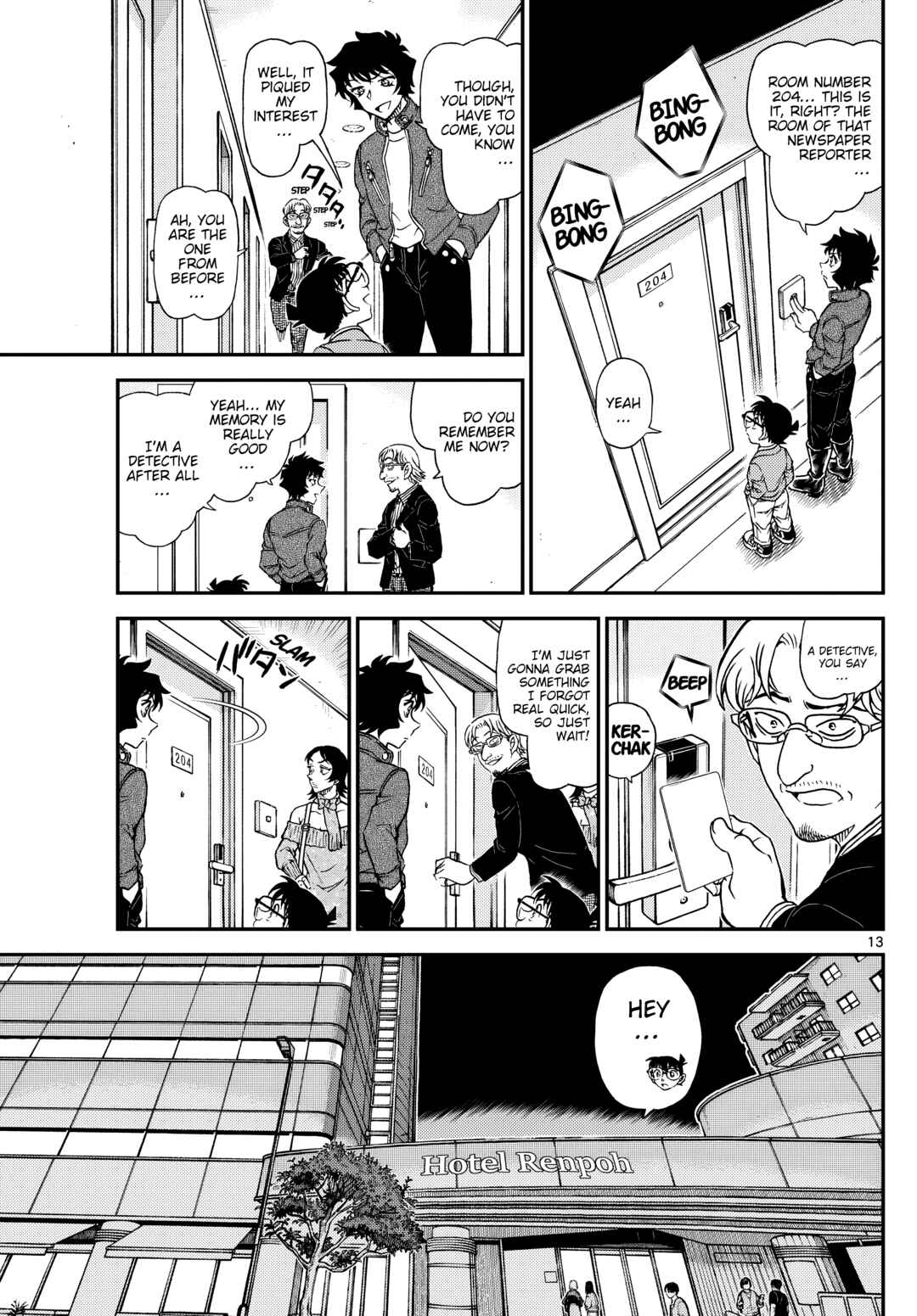 Chapter 1151 - Page 13
