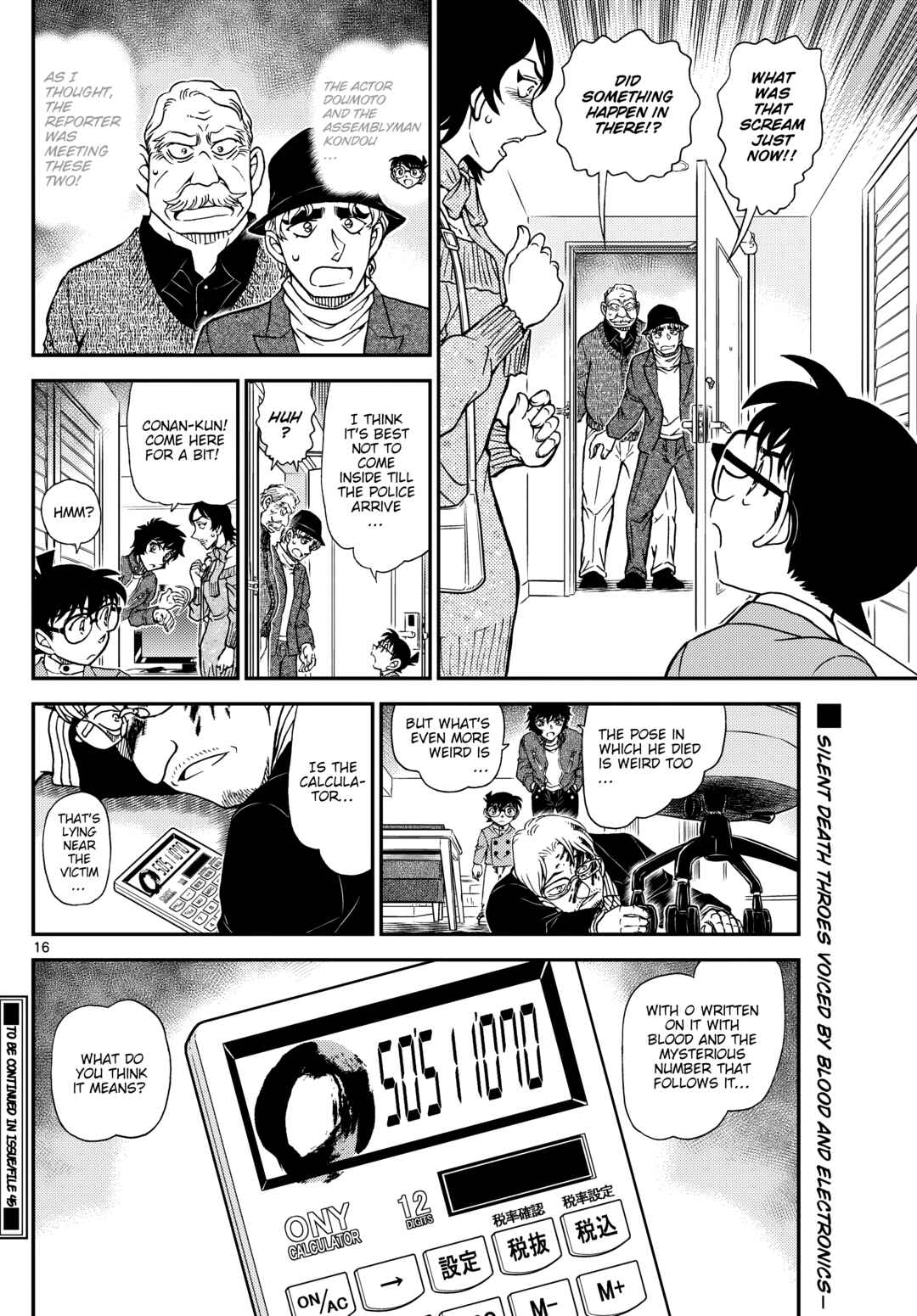 Chapter 1151 - Page 16