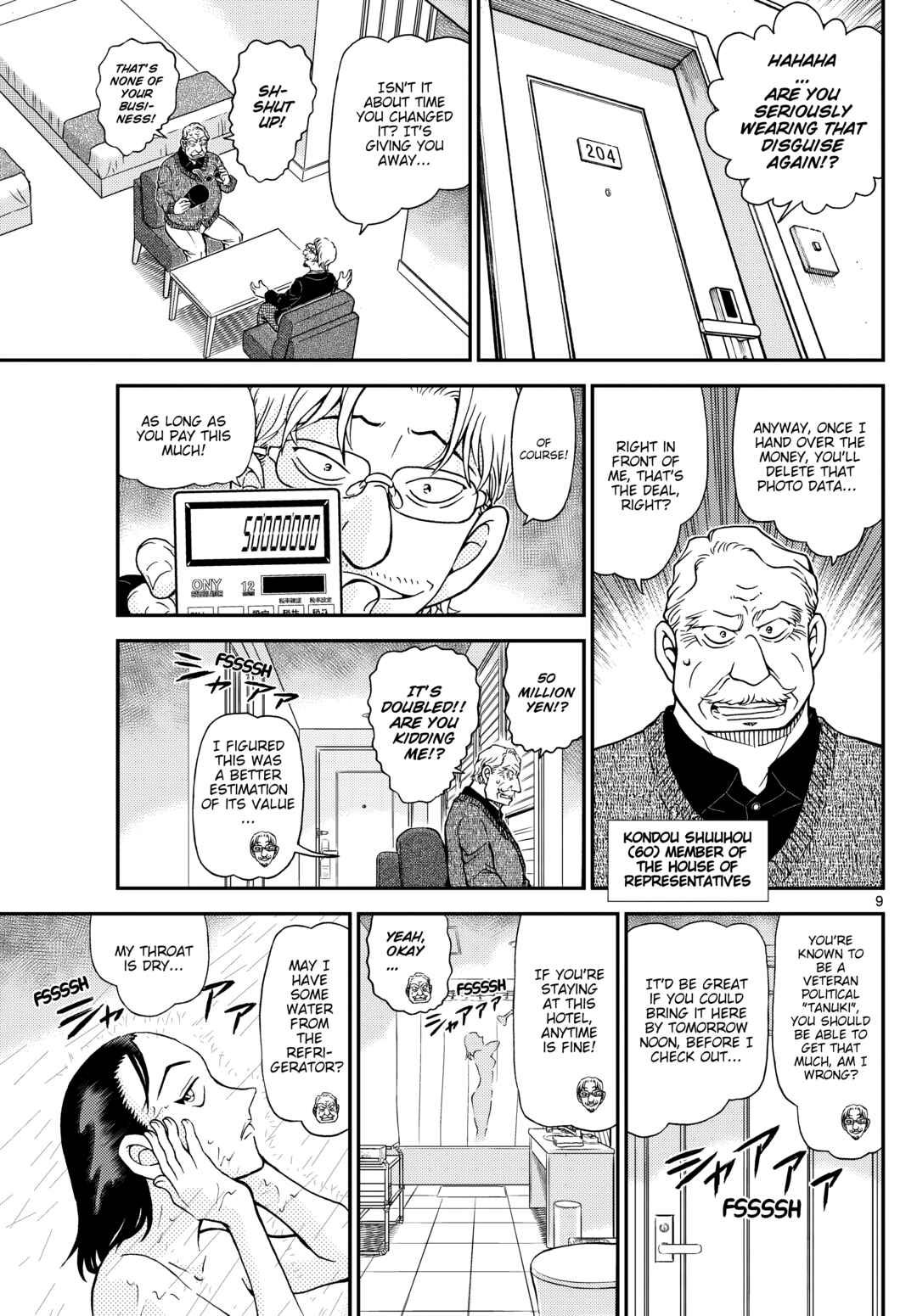 Chapter 1151 - Page 9