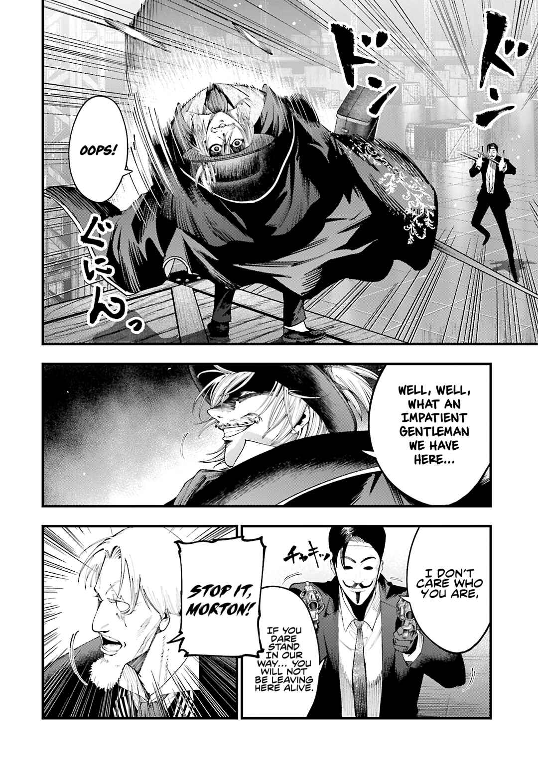 Chapter 25 - Page 10