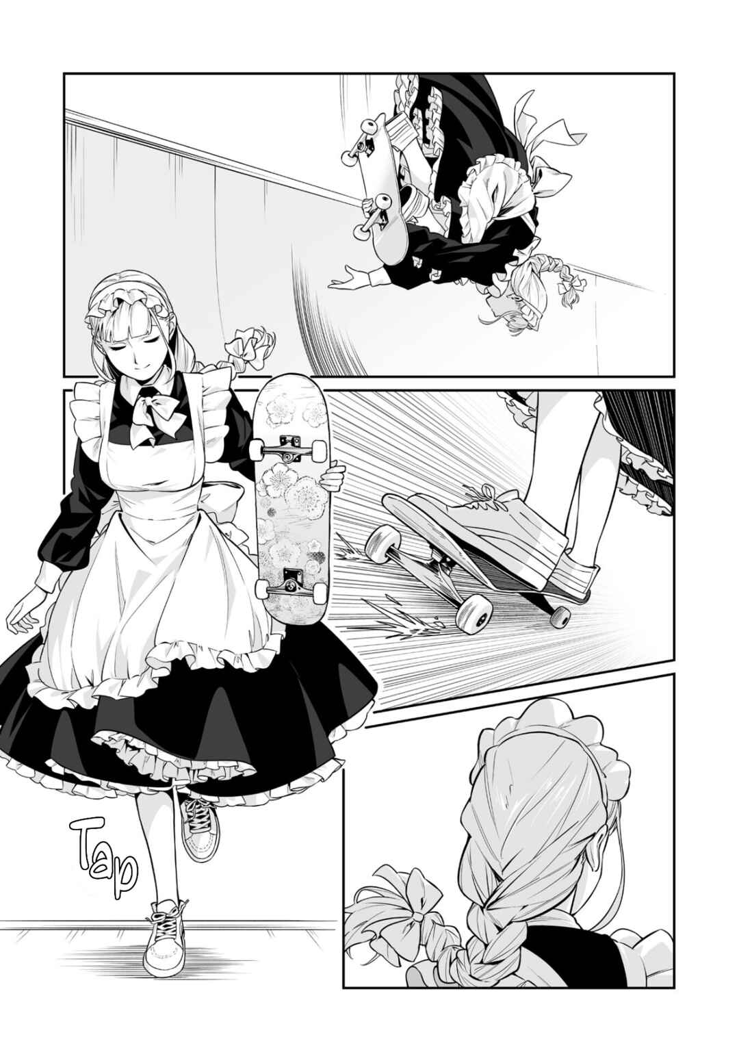 Chapter 3 - Page 3