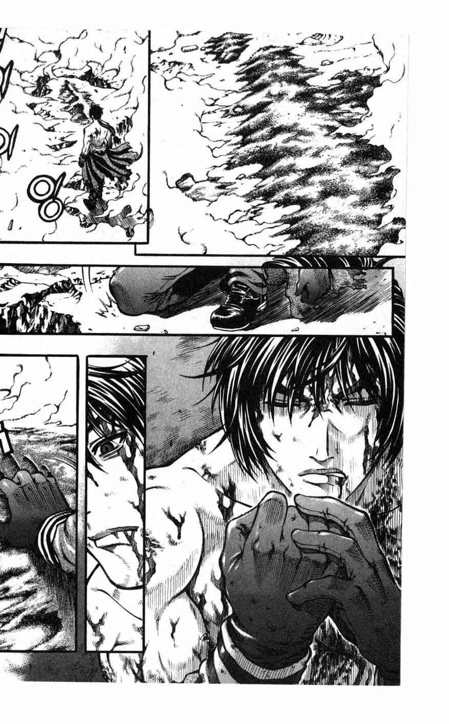 Chapter 74 - Page 42