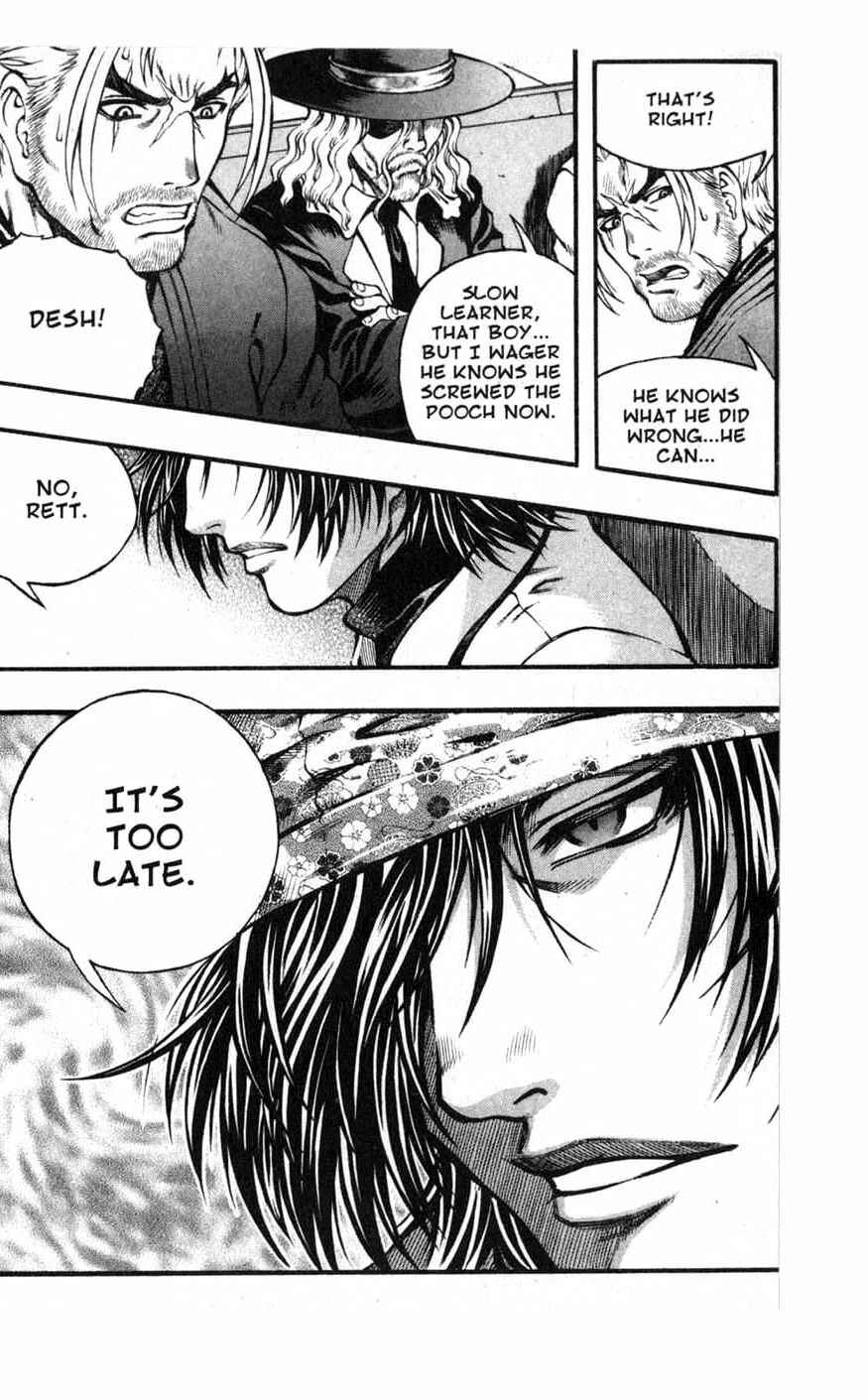 Chapter 74 - Page 6