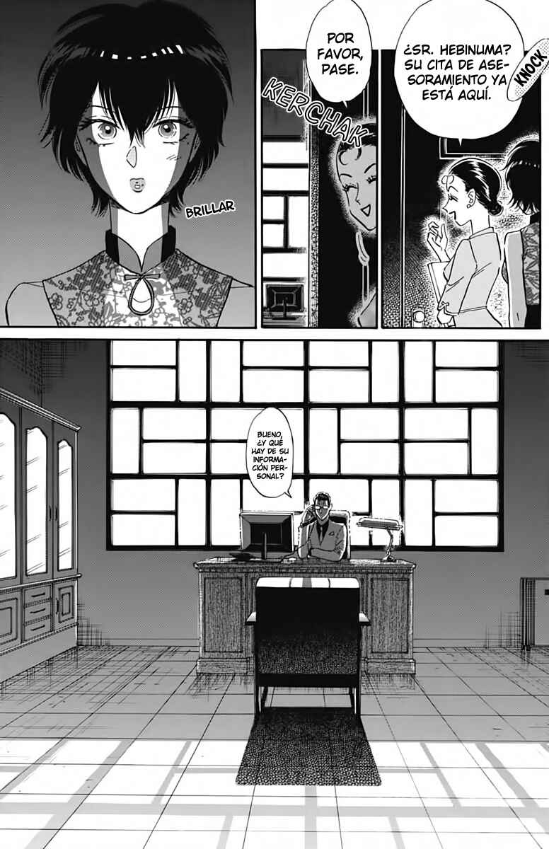 Chapter 16 - Page 6