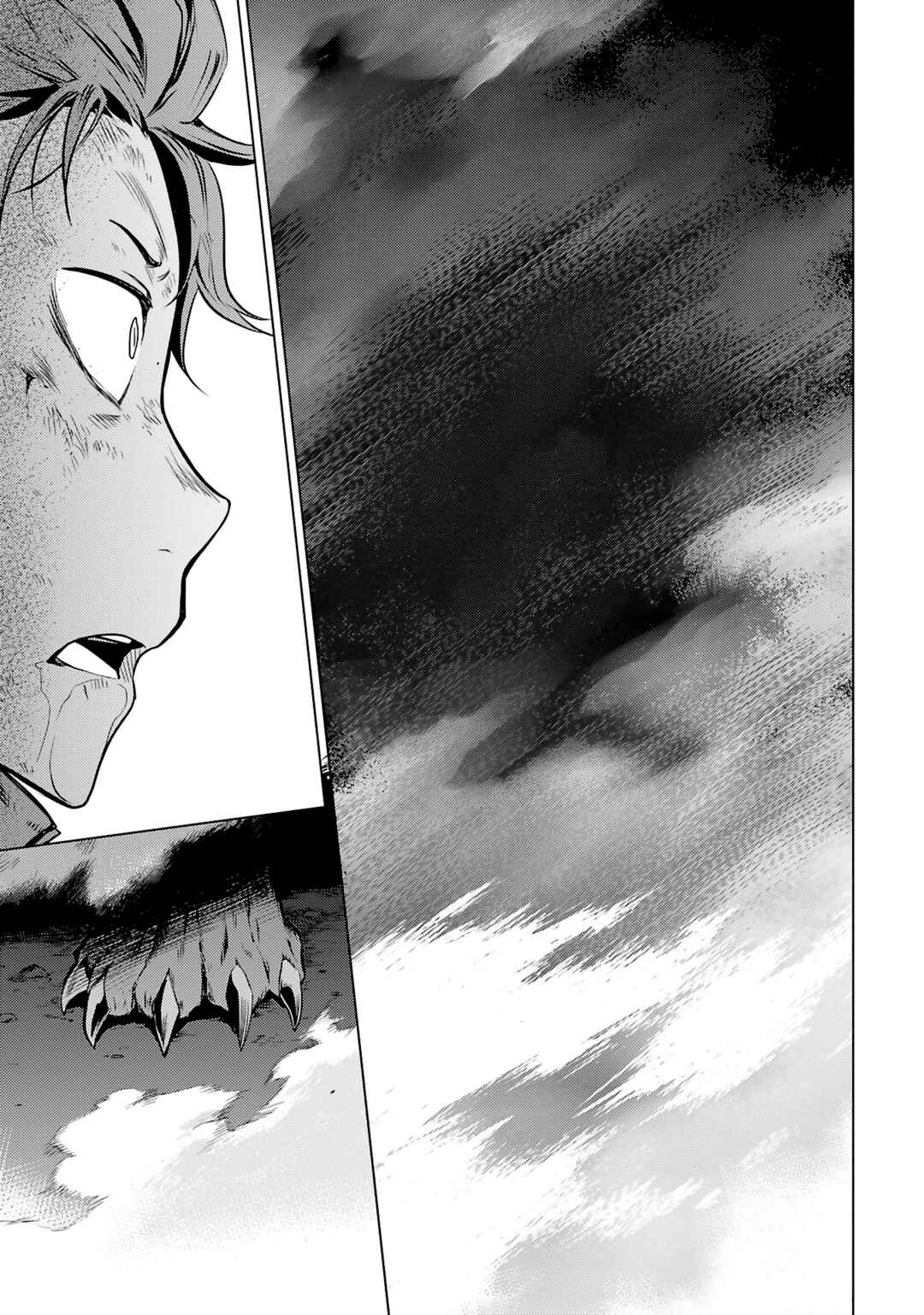 Chapter 19.2 - Page 26