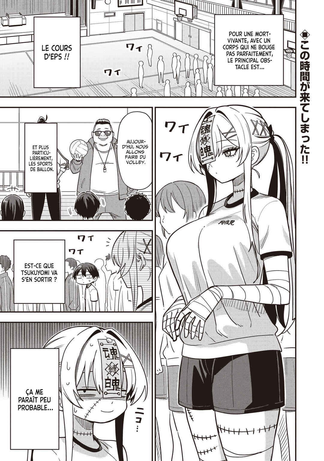 Chapter 5.1 - Page 2
