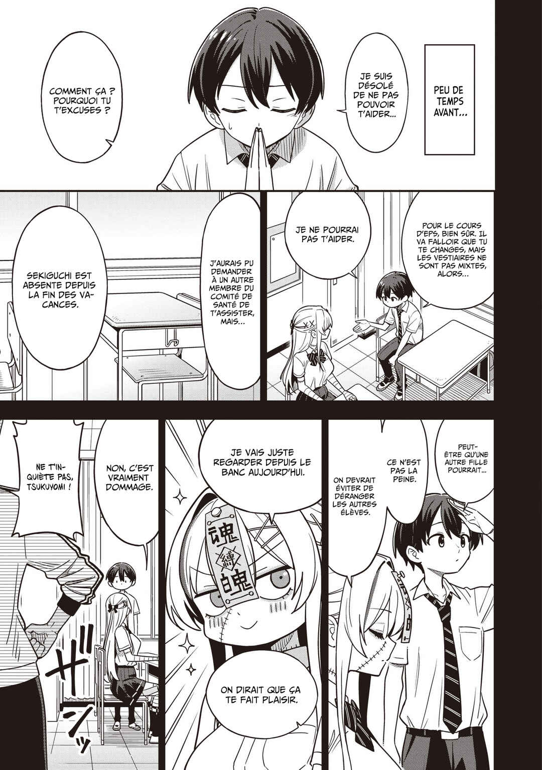 Chapter 5.1 - Page 4
