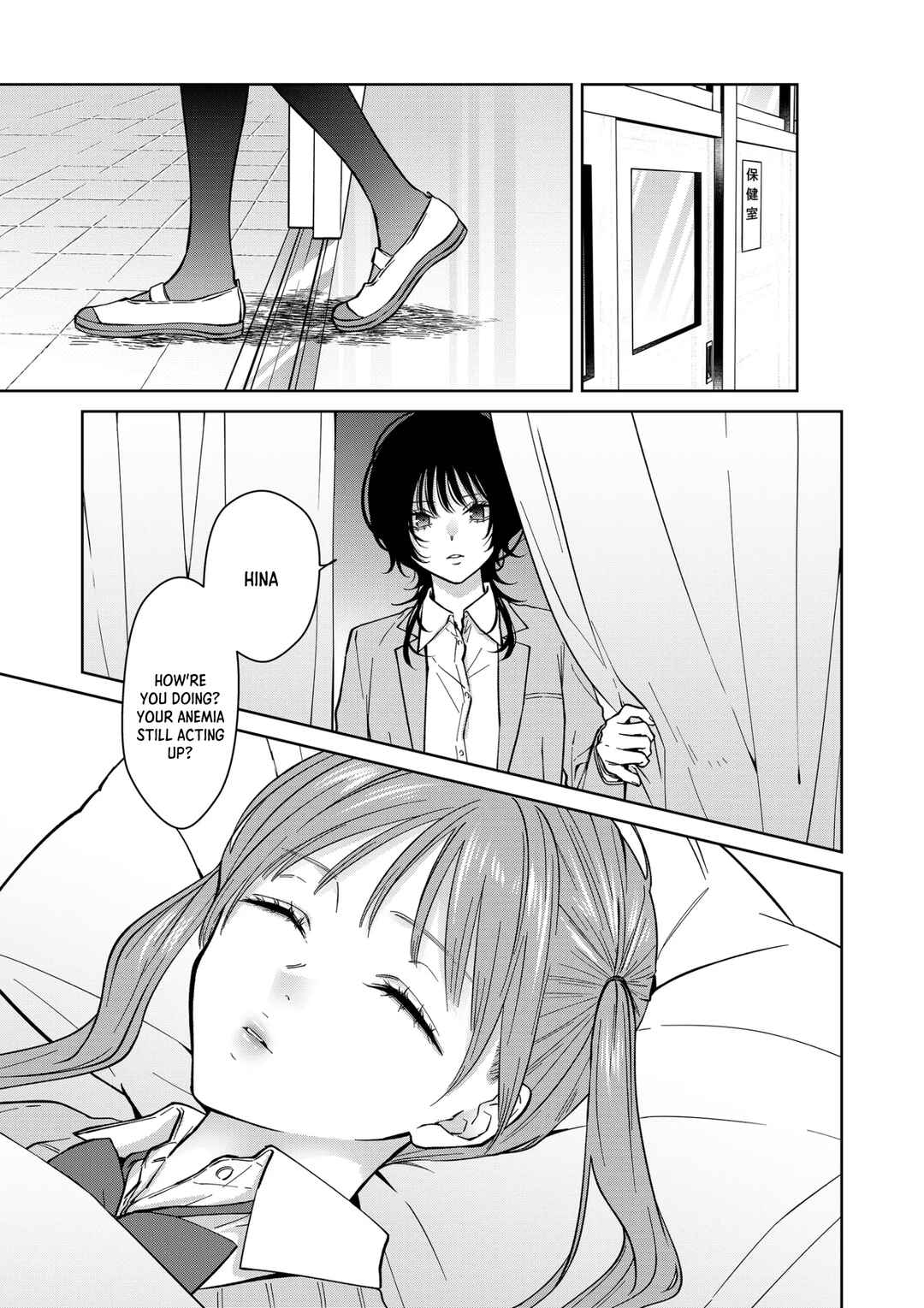 Chapter 80 - Page 14