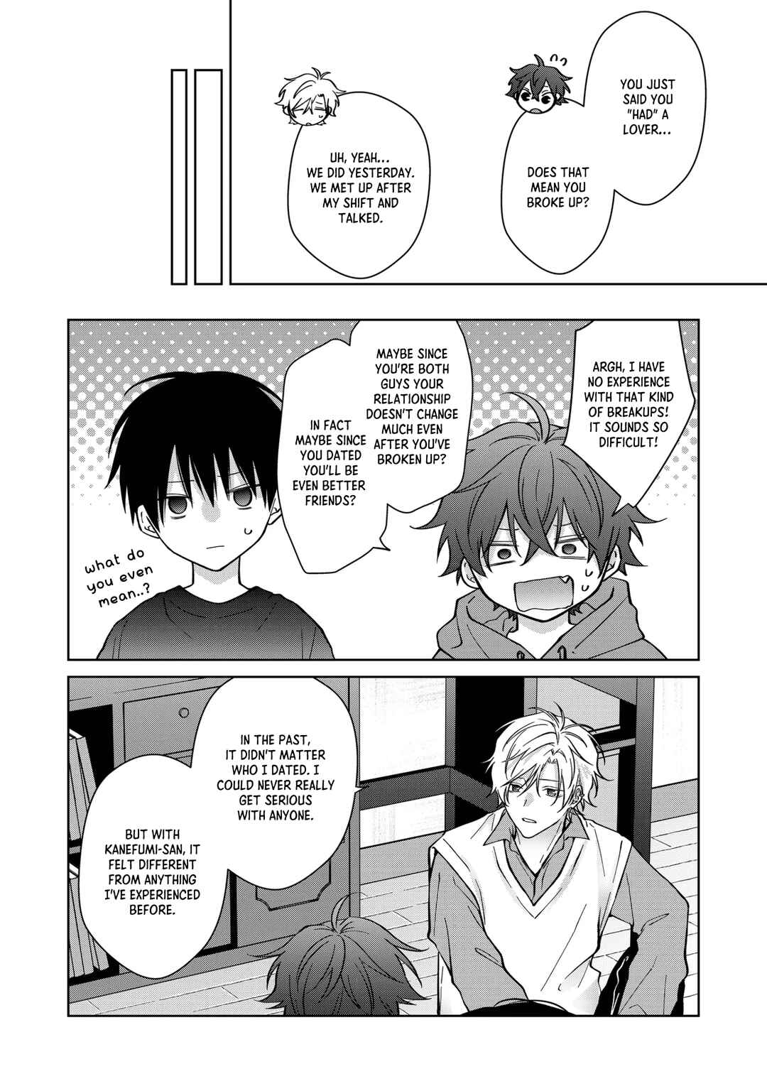 Chapter 80 - Page 8