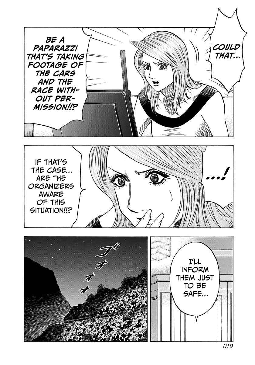Chapter 224 - Page 11