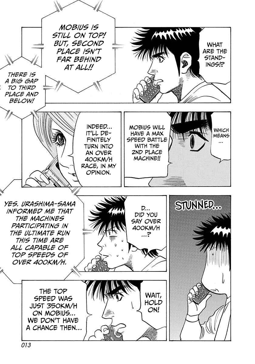 Chapter 224 - Page 14