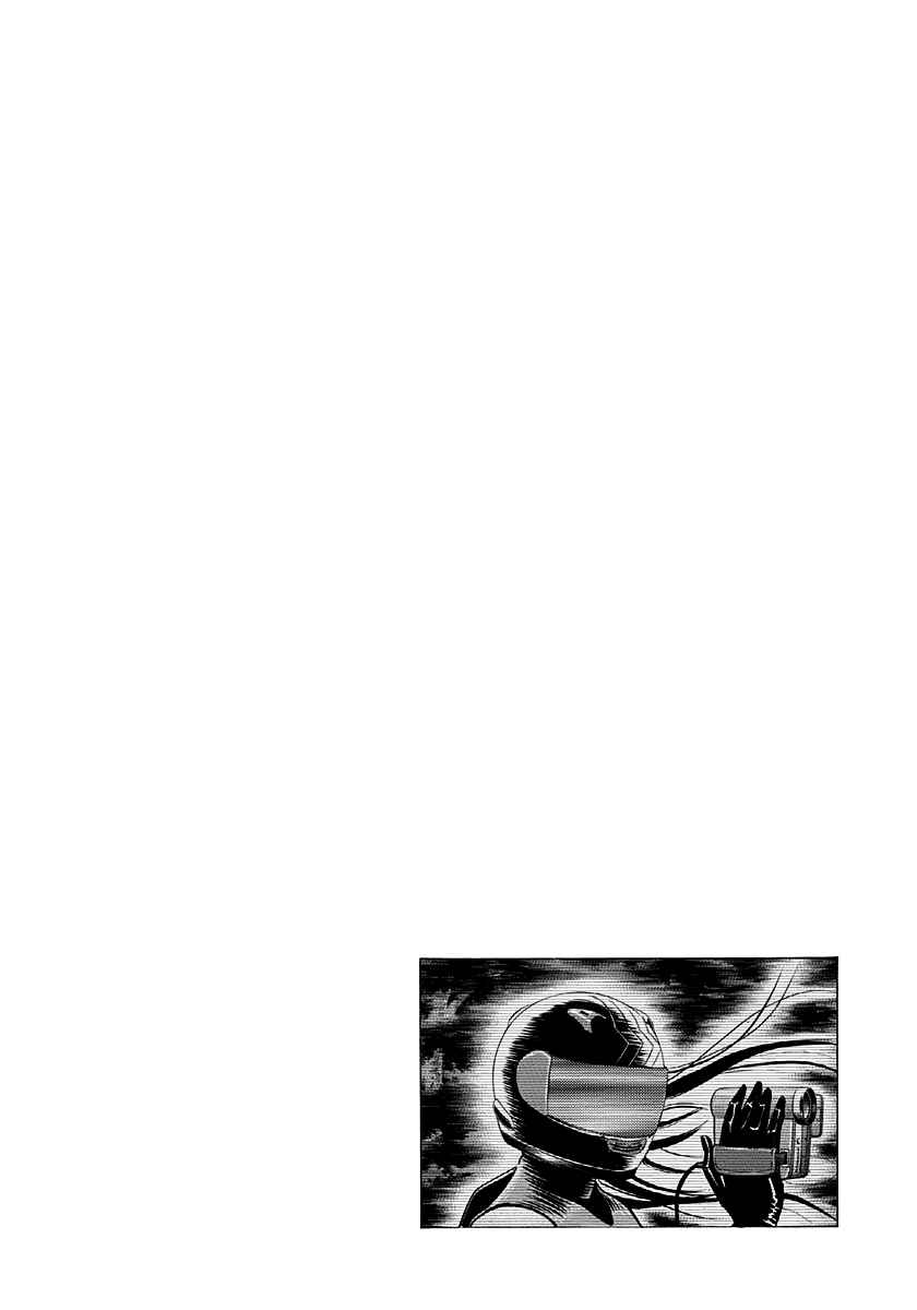 Chapter 224 - Page 20
